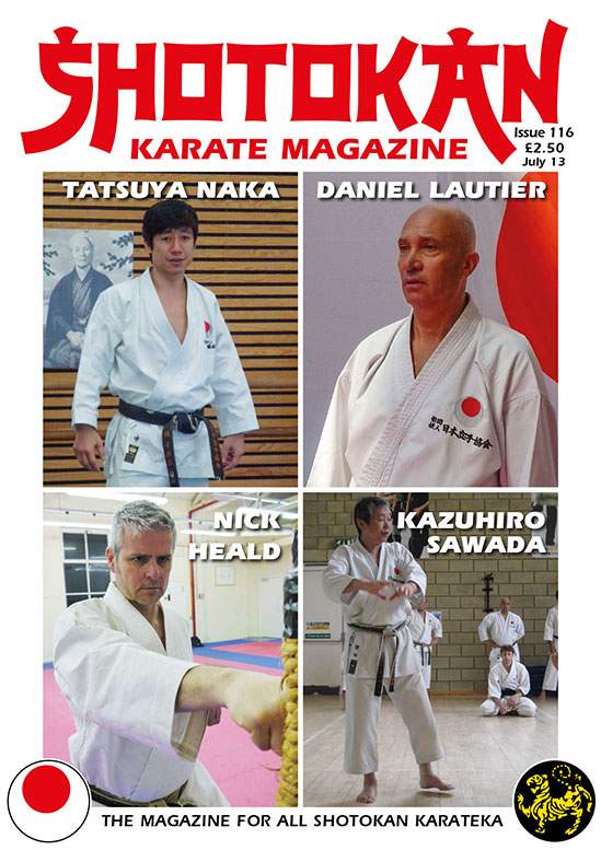 07/13 Shotokan Karate